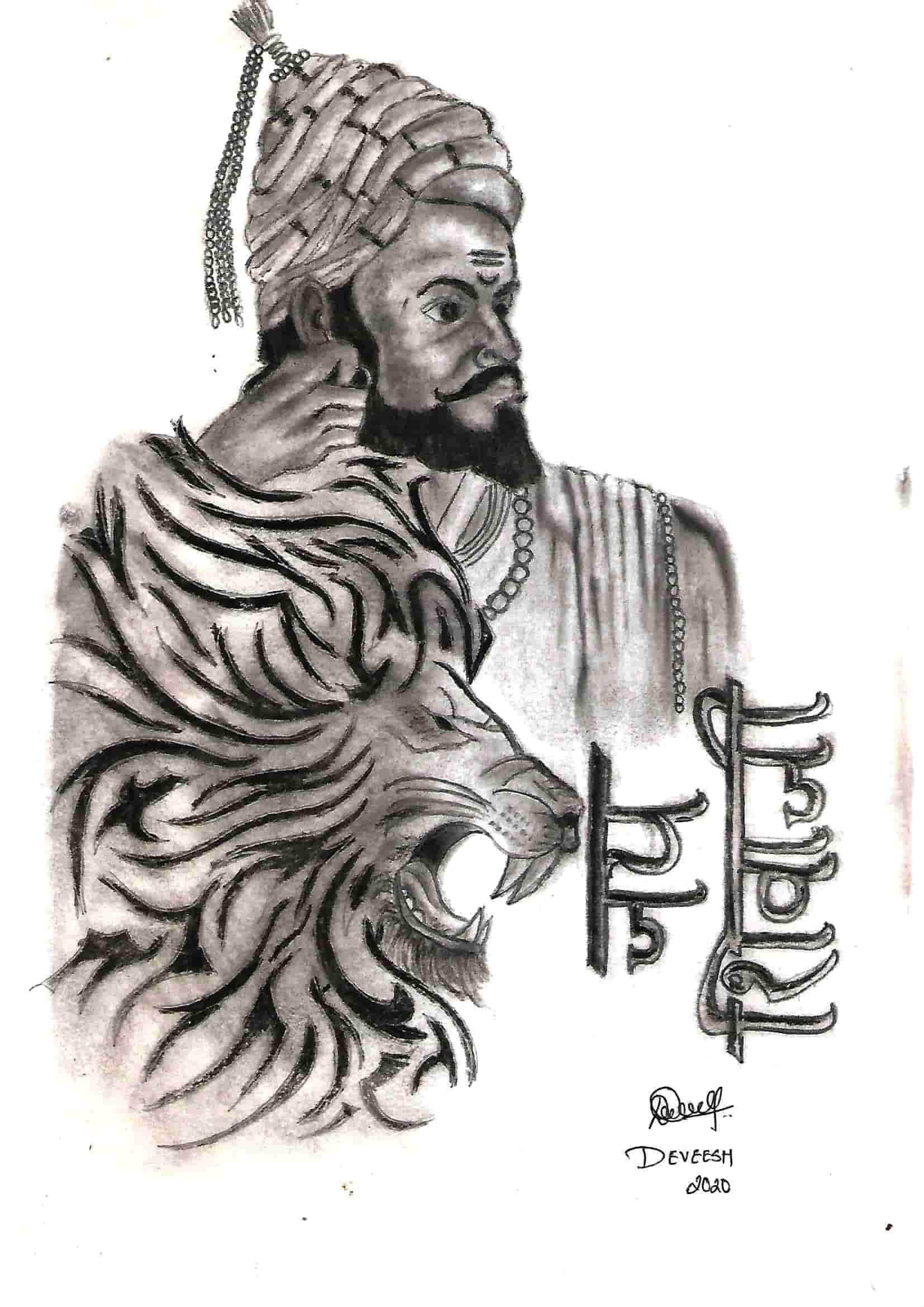 Charcoal Sketch of Chhatrapati Shivaji Maharaj